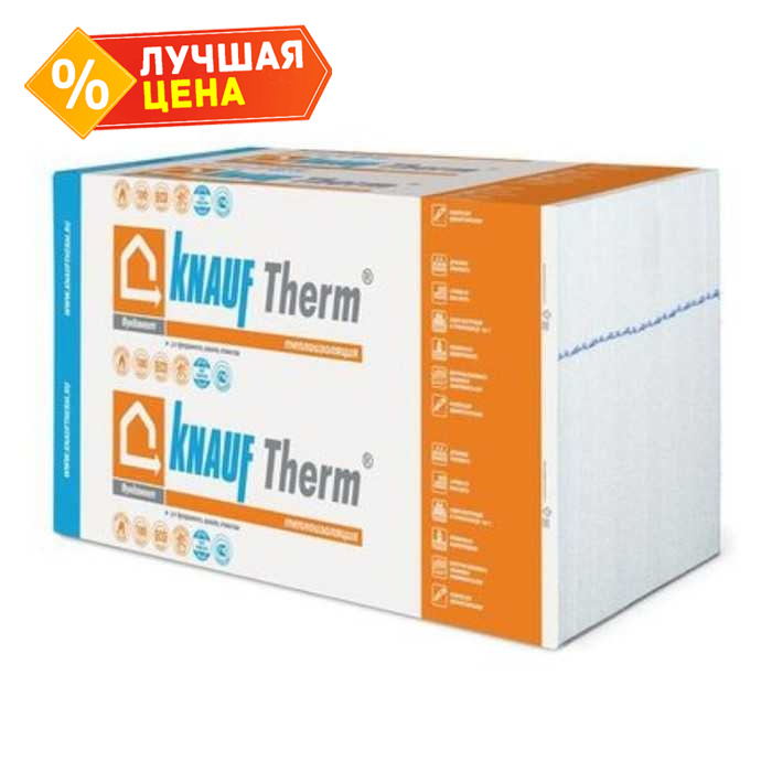 Пенополистирол Knauf Therm Фундамент 50х600х1200