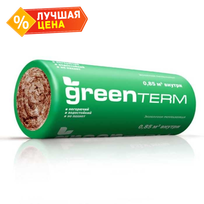 Утеплитель GreenTERM рулон 50х1220х6970