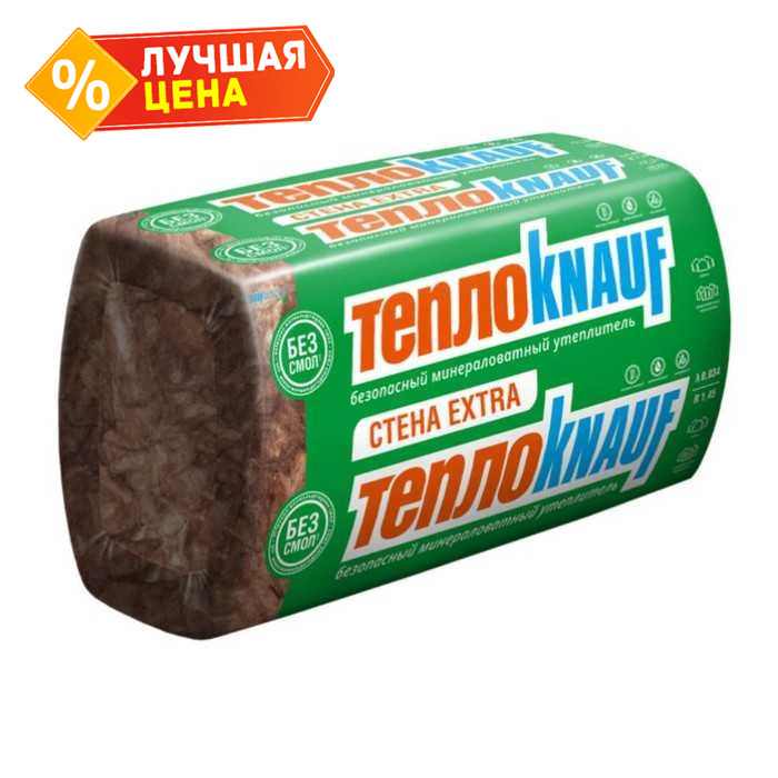 Утеплитель ТеплоКНАУФ стена Extra 50х600х1000