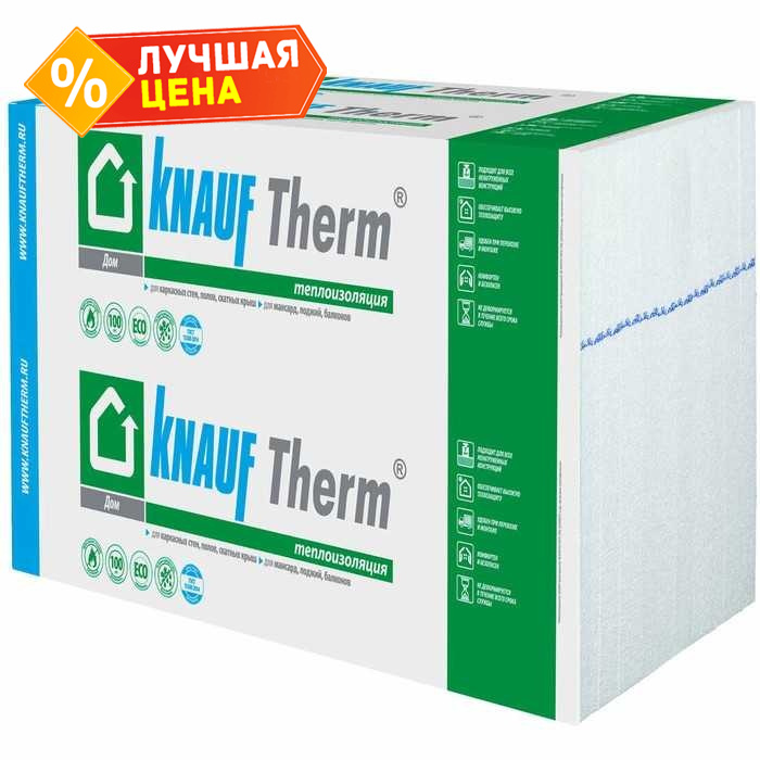 Пенополистирол Knauf Therm Дом 50х600х1000